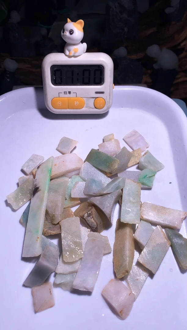 吊坠(不含链)未镶嵌翡翠郭*儿L140