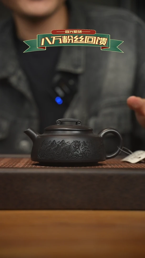 茶壶紫砂宜兴原矿 紫砂手工紫砂壶容量200cc