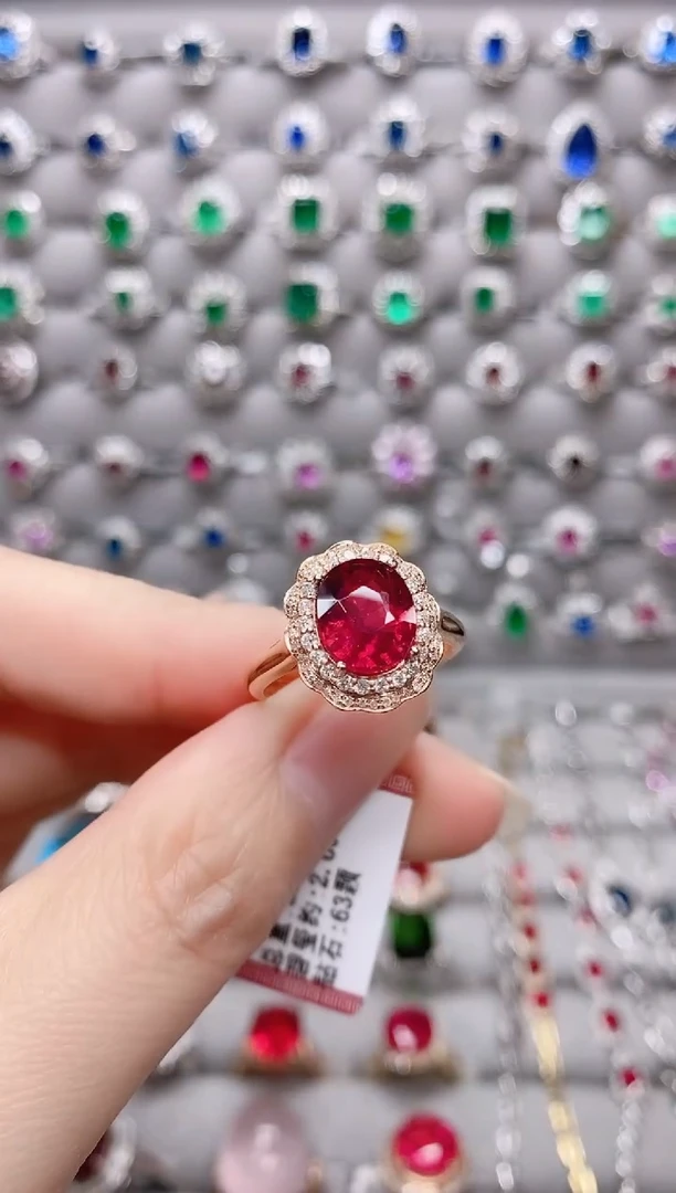 【闪购商品】碧玺18K金戒指18K金镶嵌.