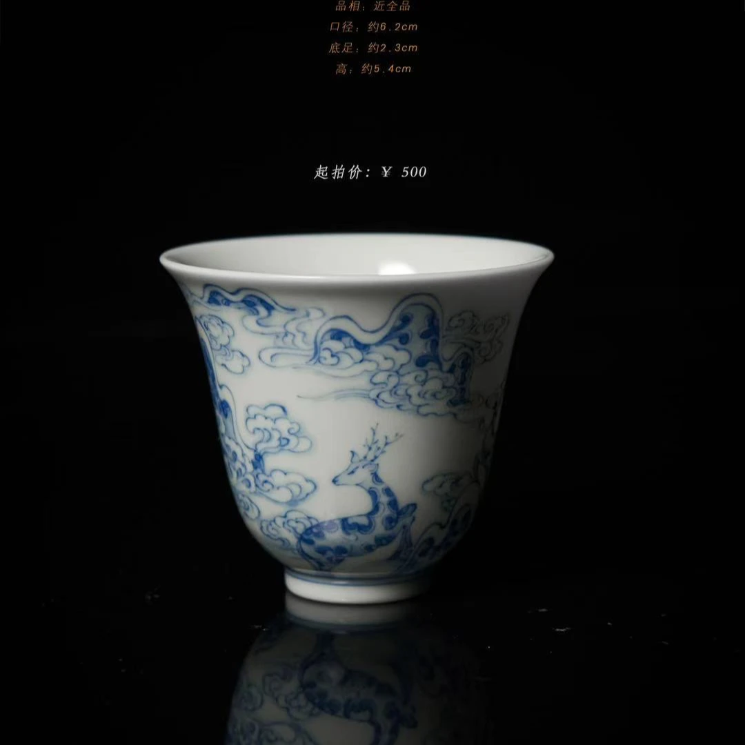 4-97十方雨后福禄双全鹿纹杯