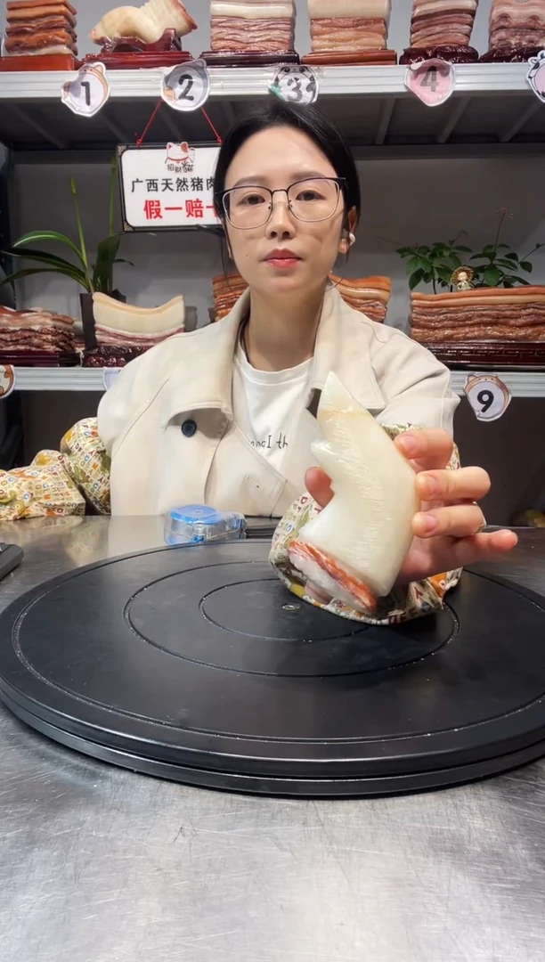 石材天然石材柳州猪肉石12-5-3.5