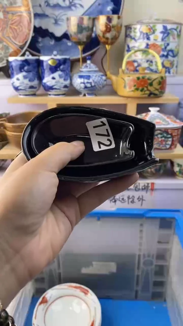 瓷片胡瓷器满38包邮满38包邮172