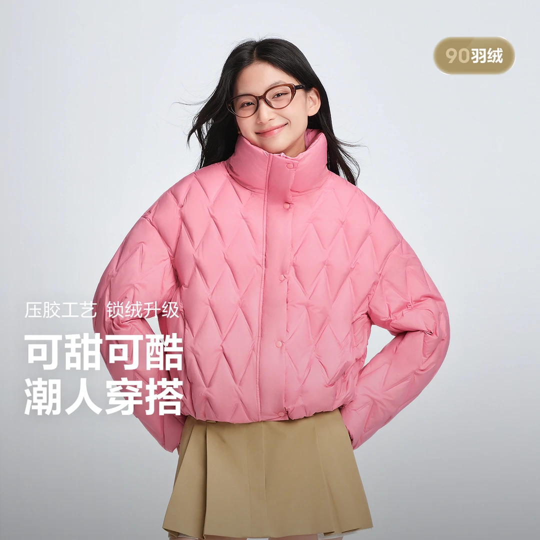 波司登2025秋季新款女时尚短款轻暖户外休闲潮人轻薄保暖5326
