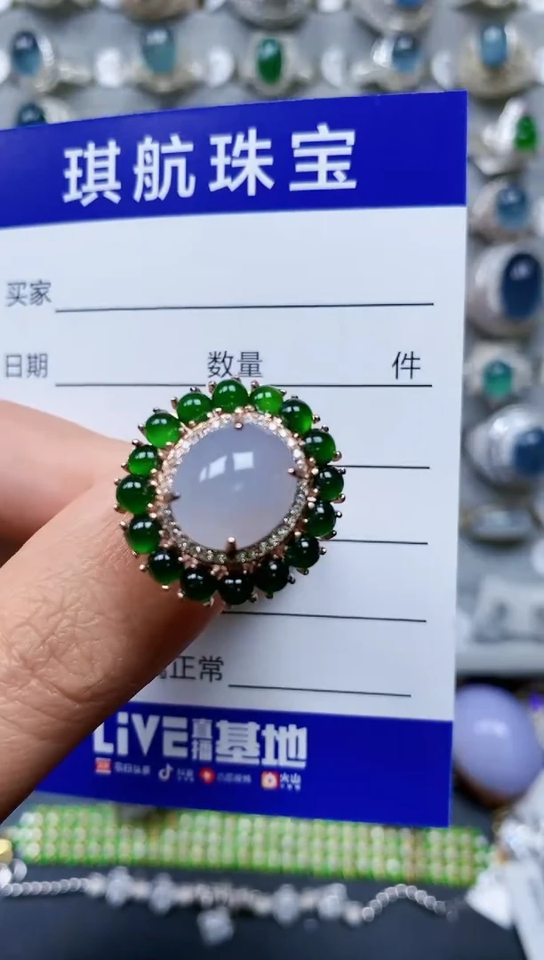 【闪购商品】翡翠戒指银S925镶嵌0452