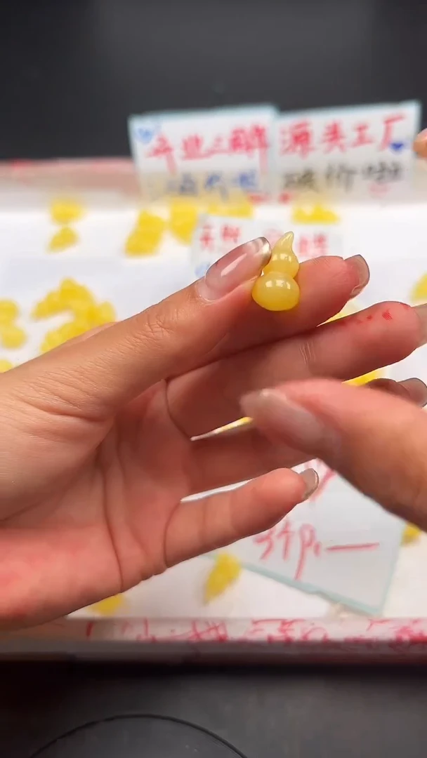 未镶嵌蜜蜡裸石配件-葫芦Y71  3个