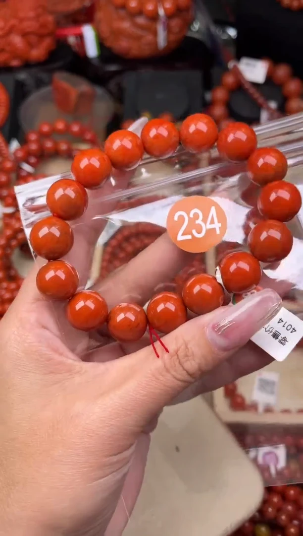 【闪购商品】南红玛瑙珠宝奇石未镶嵌234-14+