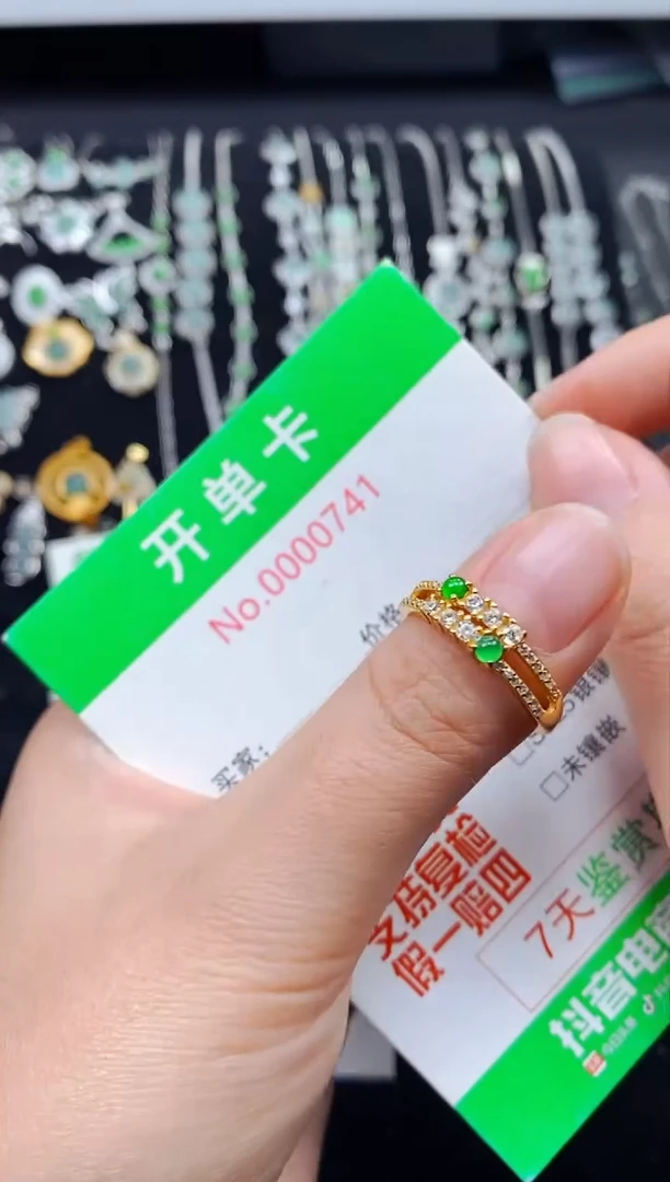 【闪购商品】翡翠戒指银S925镶嵌0741