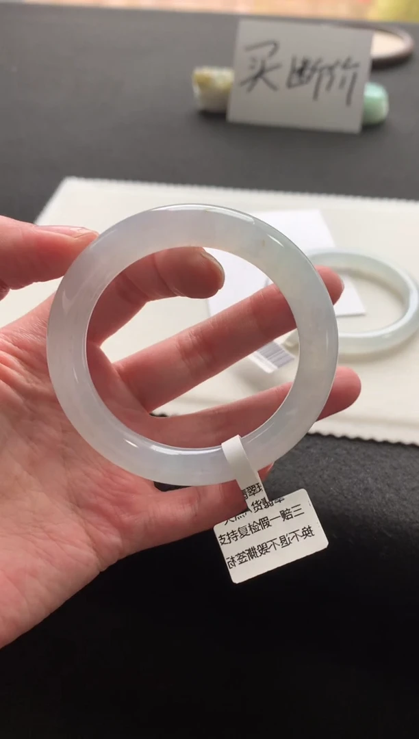未镶嵌手镯翡翠Z****️52.8圆条买断A4459
