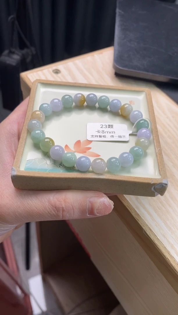 【闪购商品】翡翠手链未镶嵌天然翡翠手串522