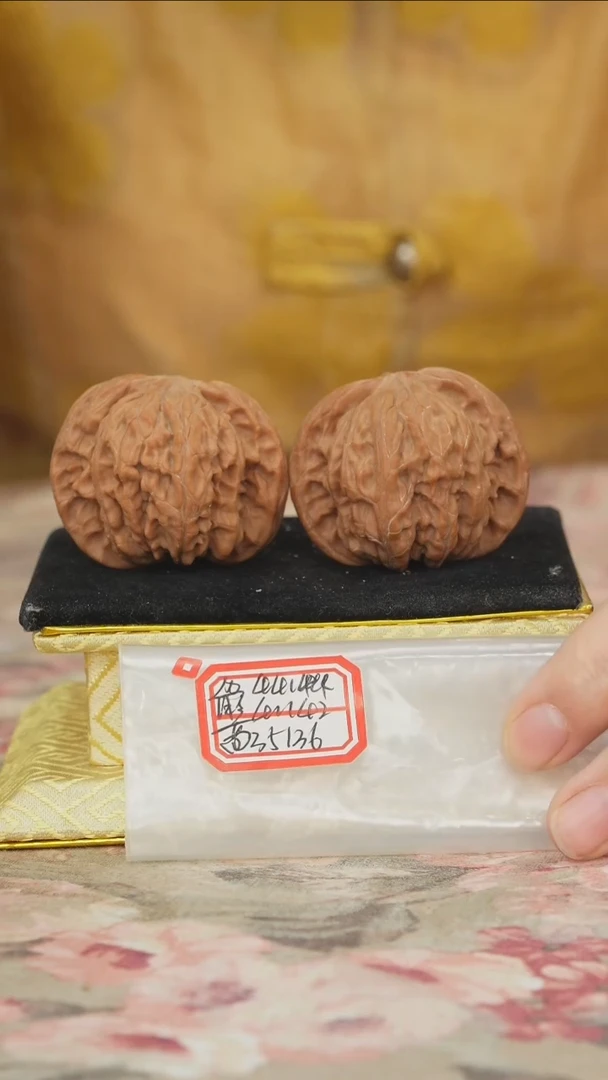 把件文玩核桃磨盘