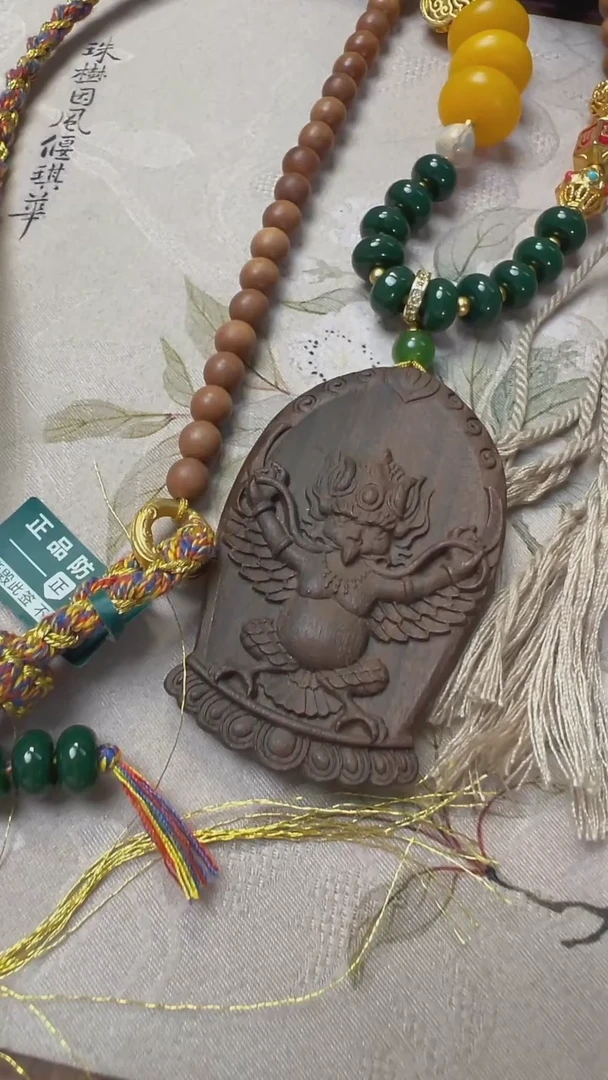 无铜合金A-11-888