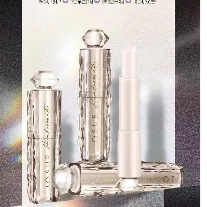 霍霍巴油蜜润呵护唇膏