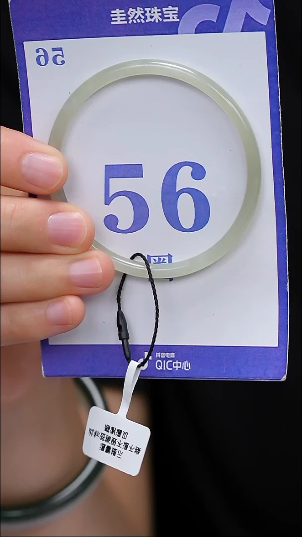 未镶嵌手镯和田玉51