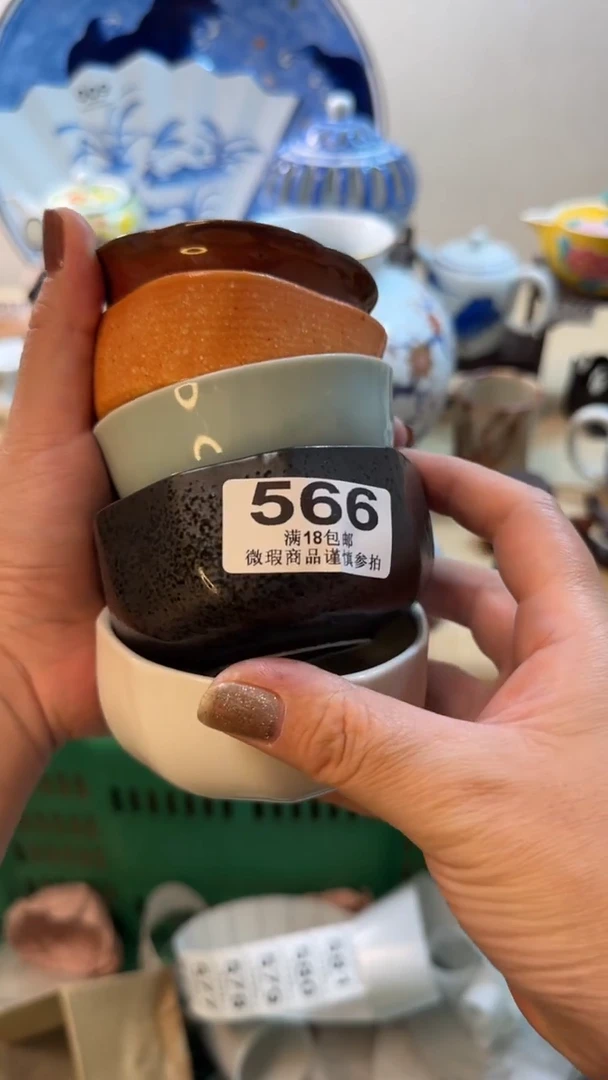 【闪购商品】瓷片开心快乐每一天