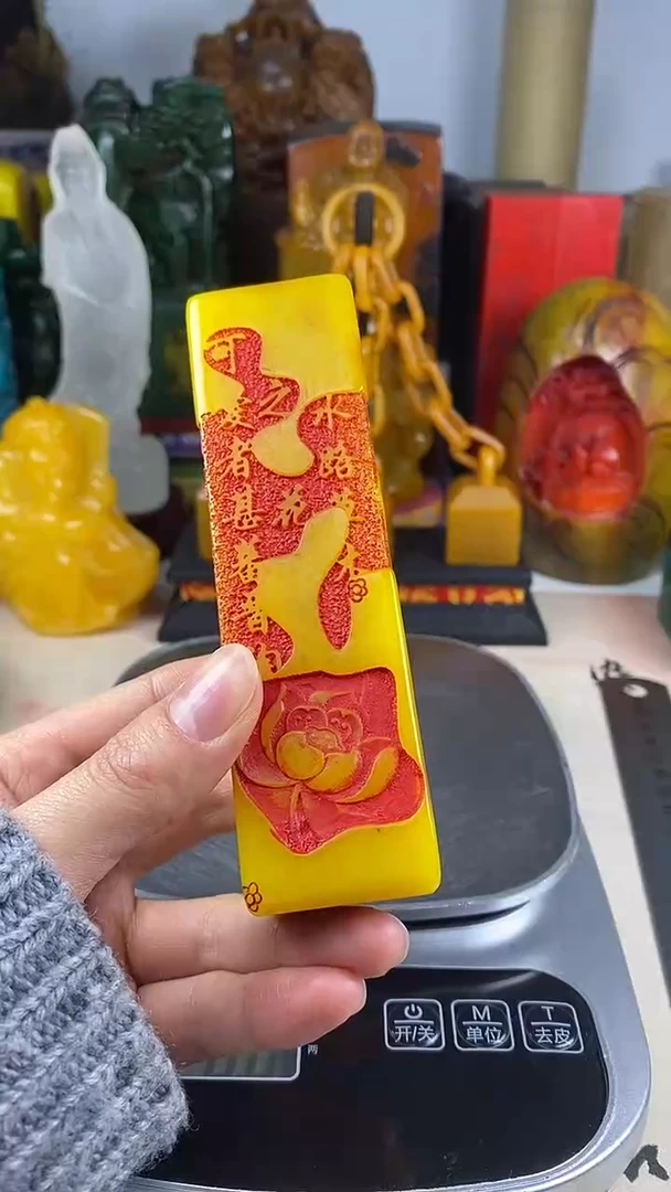 寿山石印石24寿山石