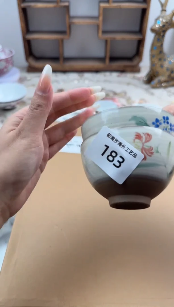 瓷片蓝****?D          183