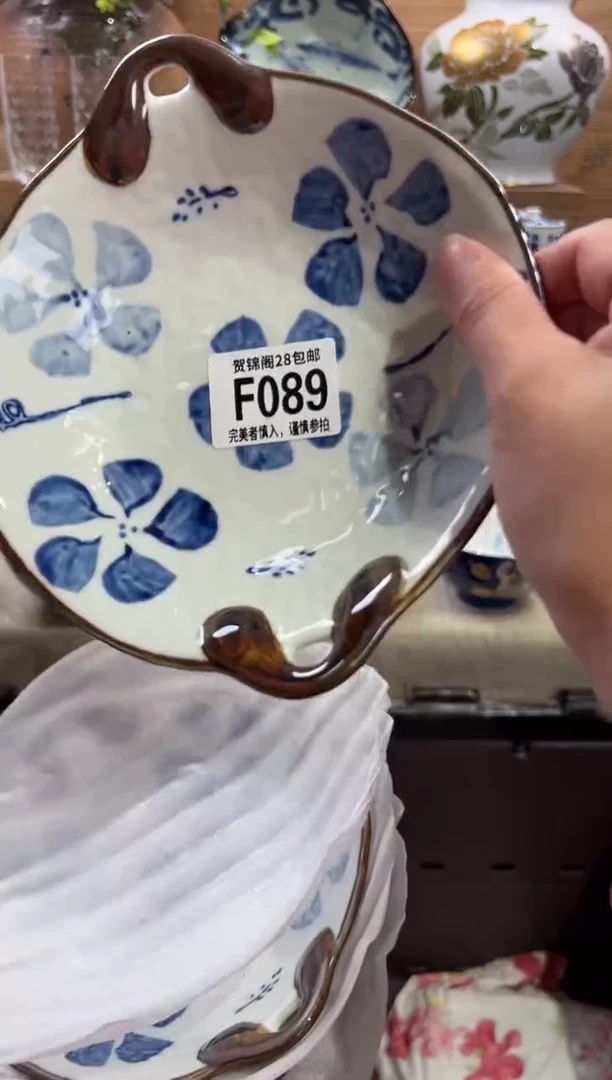 瓷片上**珣       F089