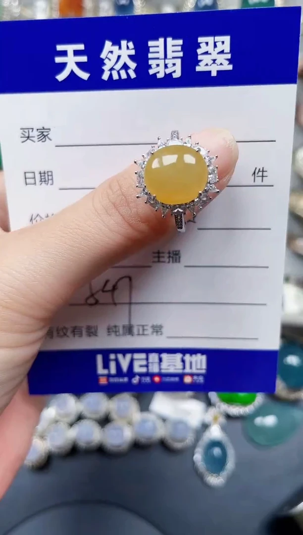 银S925镶嵌翡翠耳饰547