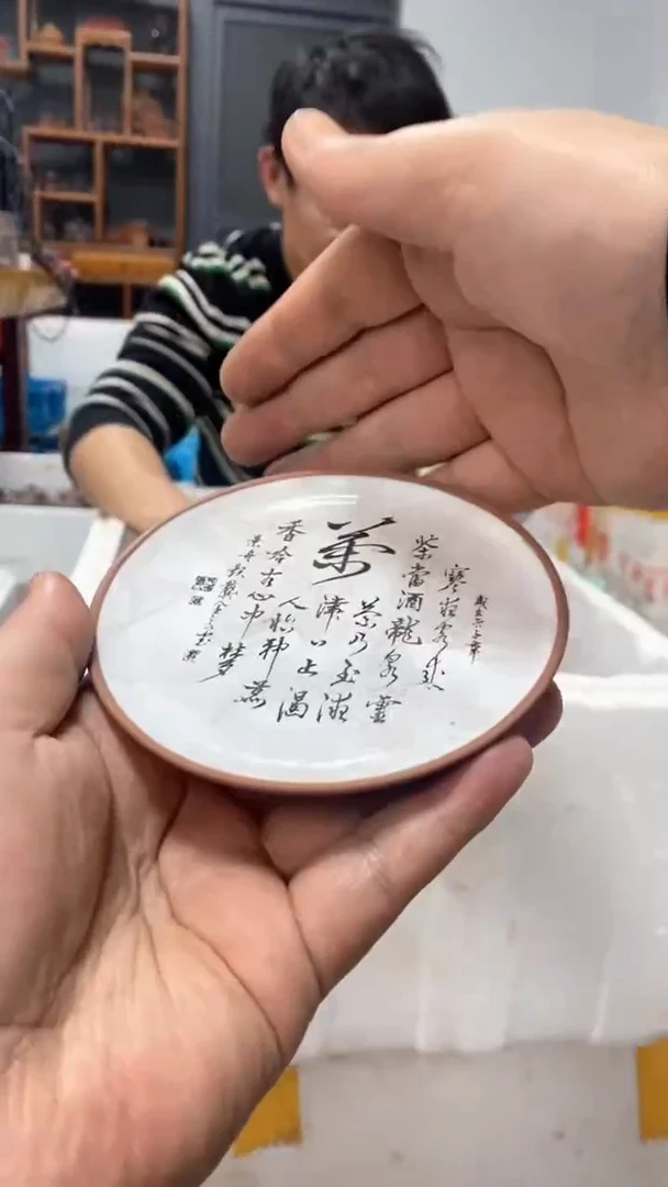 【闪购商品】紫砂茶壶宜兴原矿紫砂壶