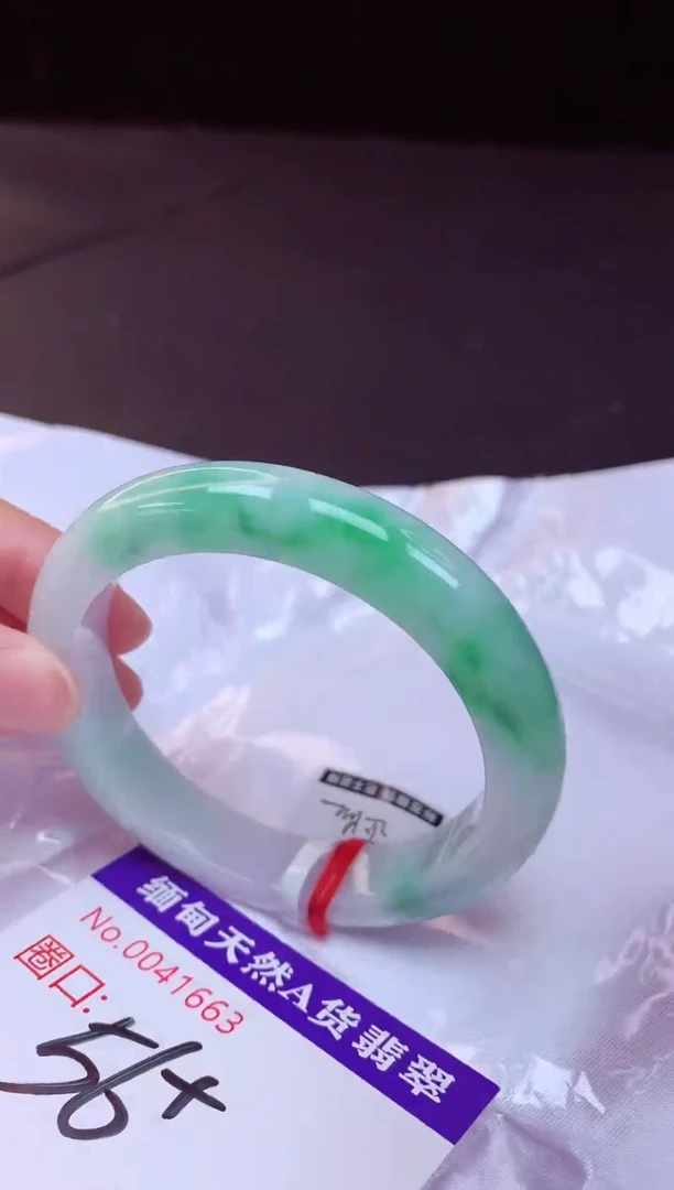 翡翠手镯未镶嵌愛**弃56+