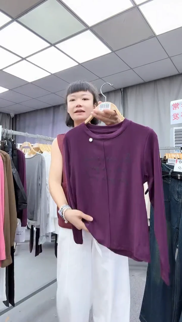大哥家漂亮衣服漂亮颜色