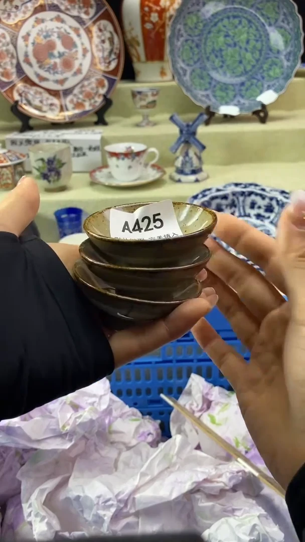 件雪*瓷片 默认微瑕 完美慎入425