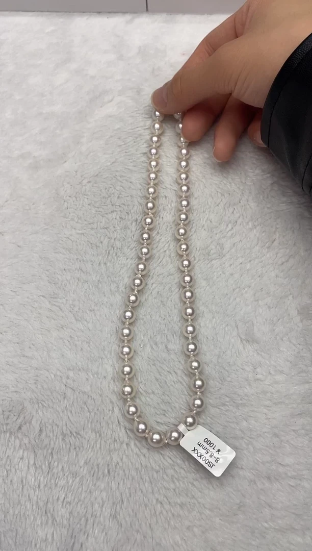 【闪购商品】海水珍珠颈饰未镶嵌AK8-8.5mm（多样性发一）