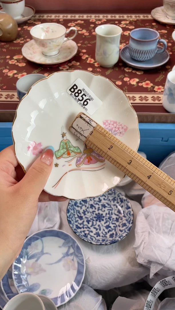 瓷片上*云瓷器瓷器B856