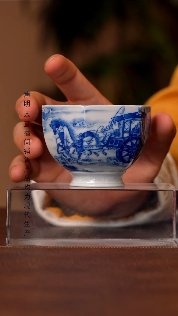 瓷片景德镇斌芬陶瓷严选/朗谷