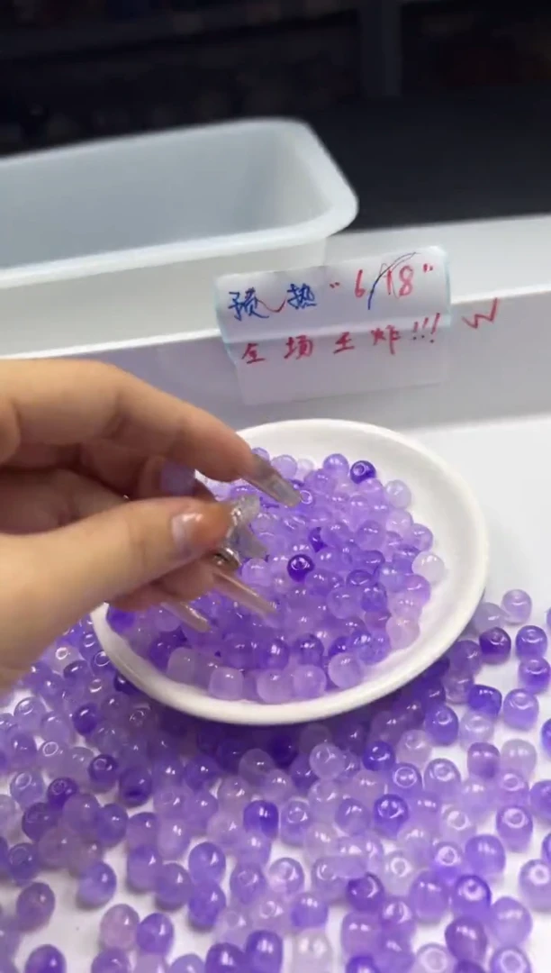 未镶嵌颈饰水晶W1772紫水晶老型8*7mm*20颗