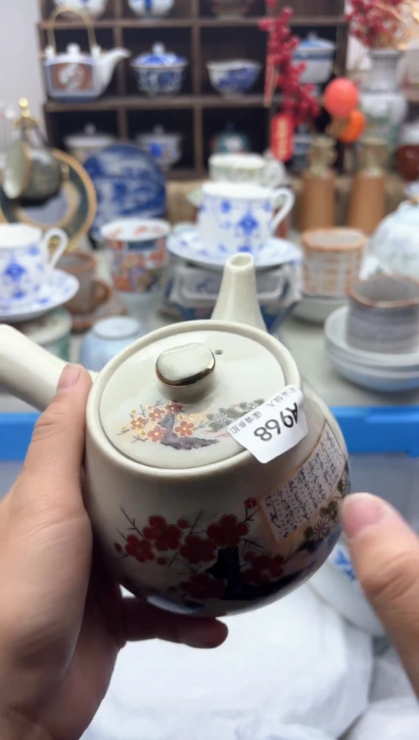 【闪购商品】碟968A.............