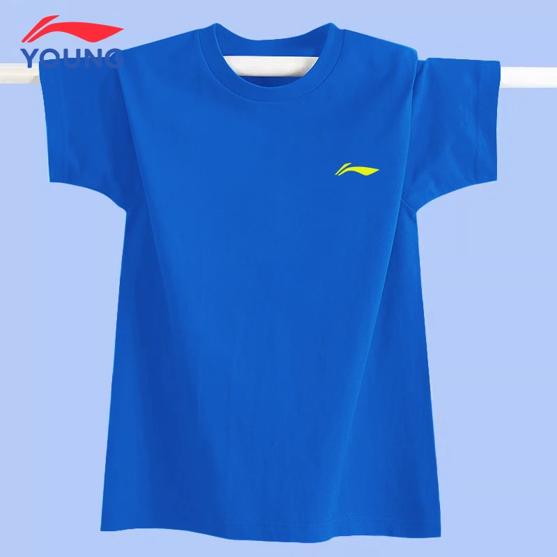 李宁儿童潮流速干上衣2025夏季新款短袖t恤男童薄款冰丝透气半袖