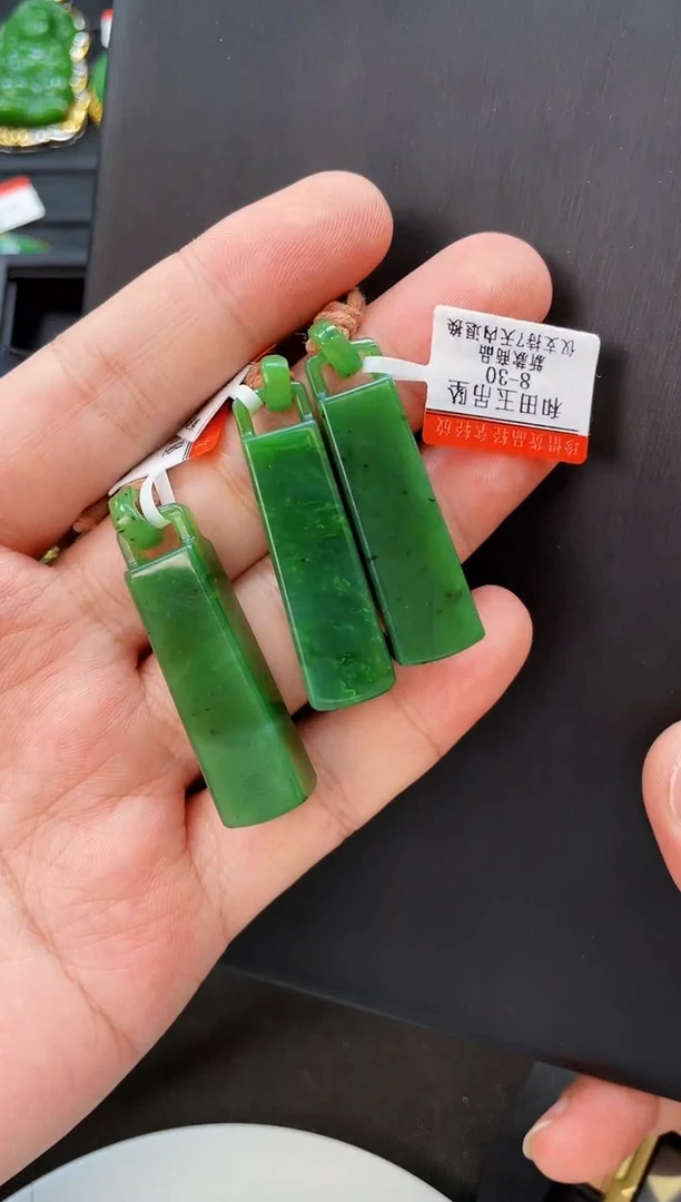 吊坠(不含链)未镶嵌和田玉多样性发一