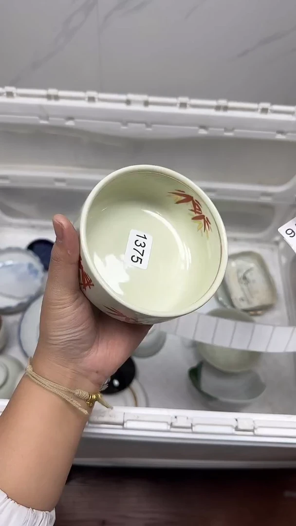 【闪购商品】1375回流瓷器，默认微瑕18.8包邮