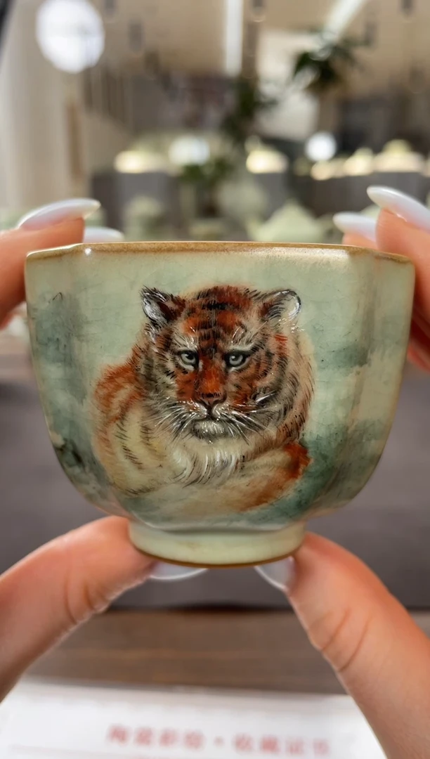 周泽堂余秀华彩绘-一品杯（寅虎）