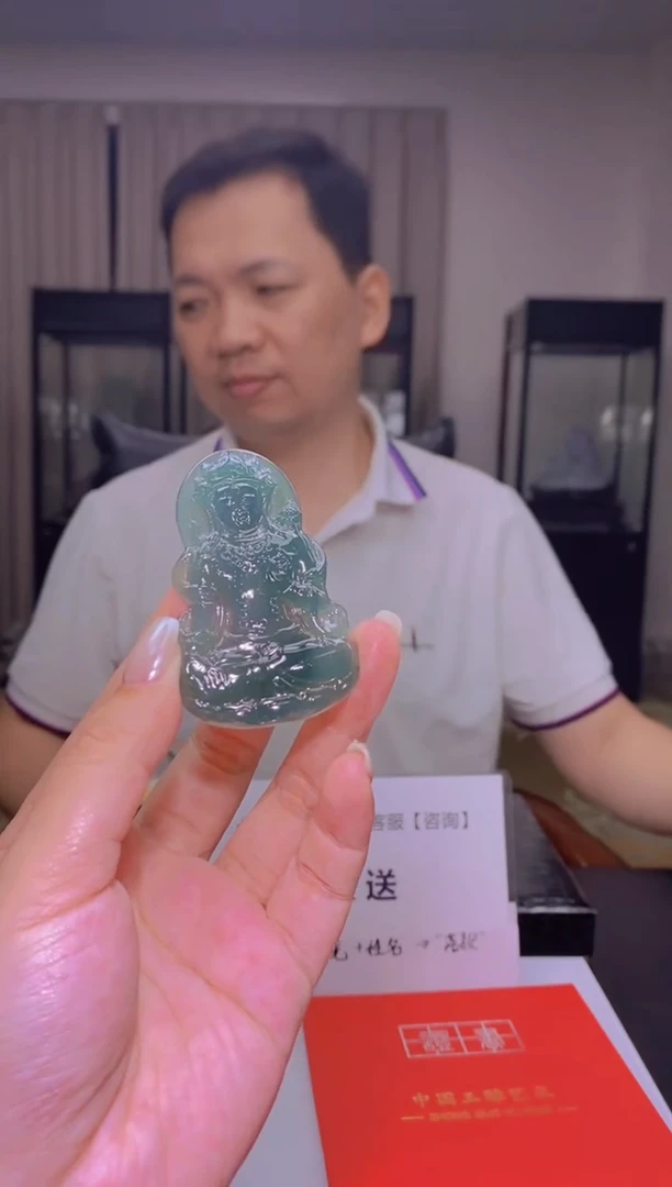 未镶嵌定制翡翠闪购毛货链接XDS018