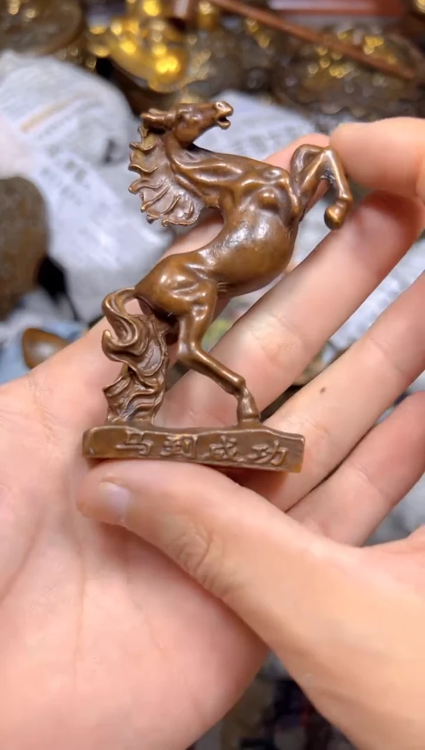 点击链接下单即可