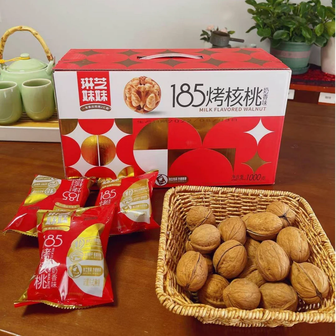 琳芝妹妹185烤核桃1.5kg新疆纸皮核桃阿克苏薄皮奶香味孕妇大核桃