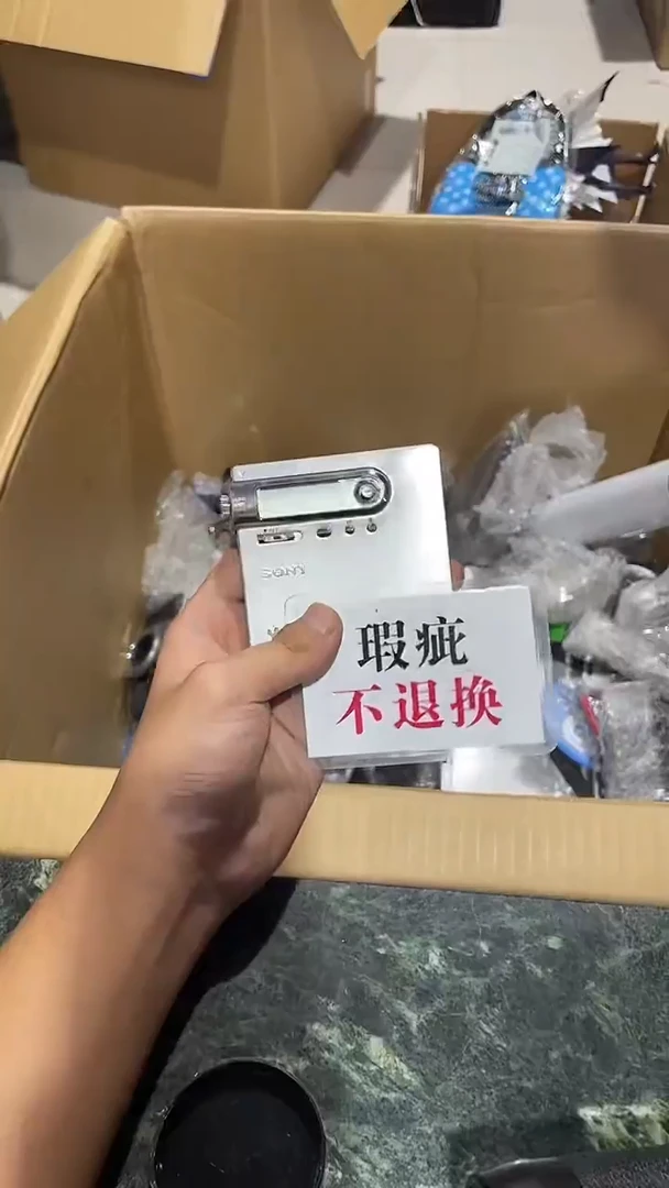 先*中古二手不退不换579