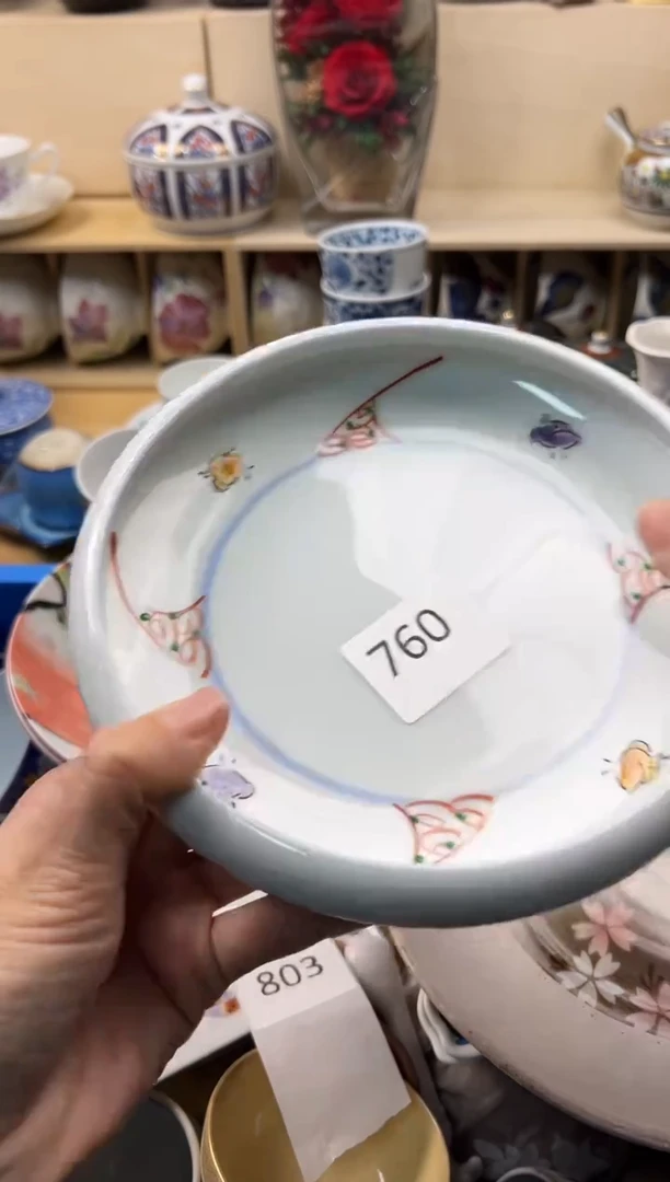 瓷片旗*你好你好你好你好你好你好