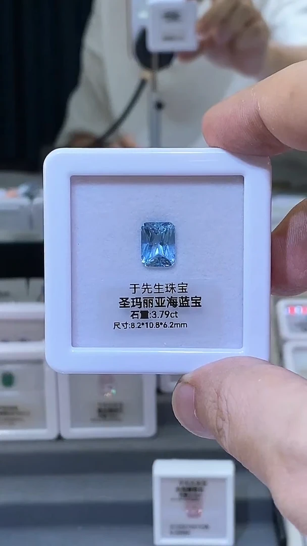 海蓝宝石裸石天然海蓝宝裸石3.79ct