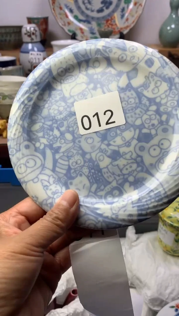 顺鑫工艺品店闪购
