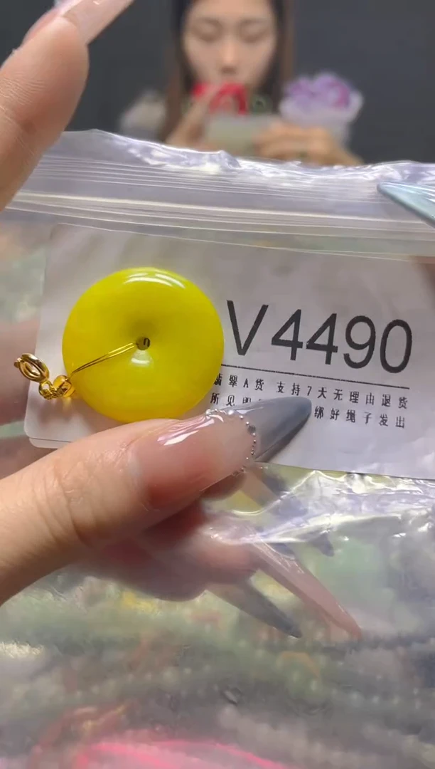 颈饰未镶嵌翡翠/V/翡翠A货，一件也是批发价