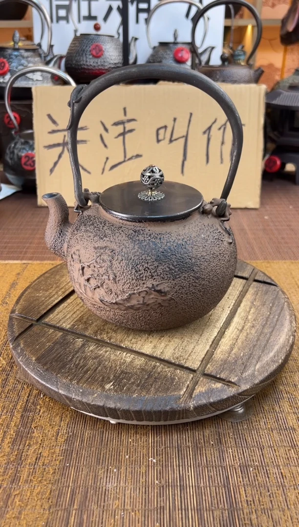 壶壶壶壶壶壶壶壶壶   38号