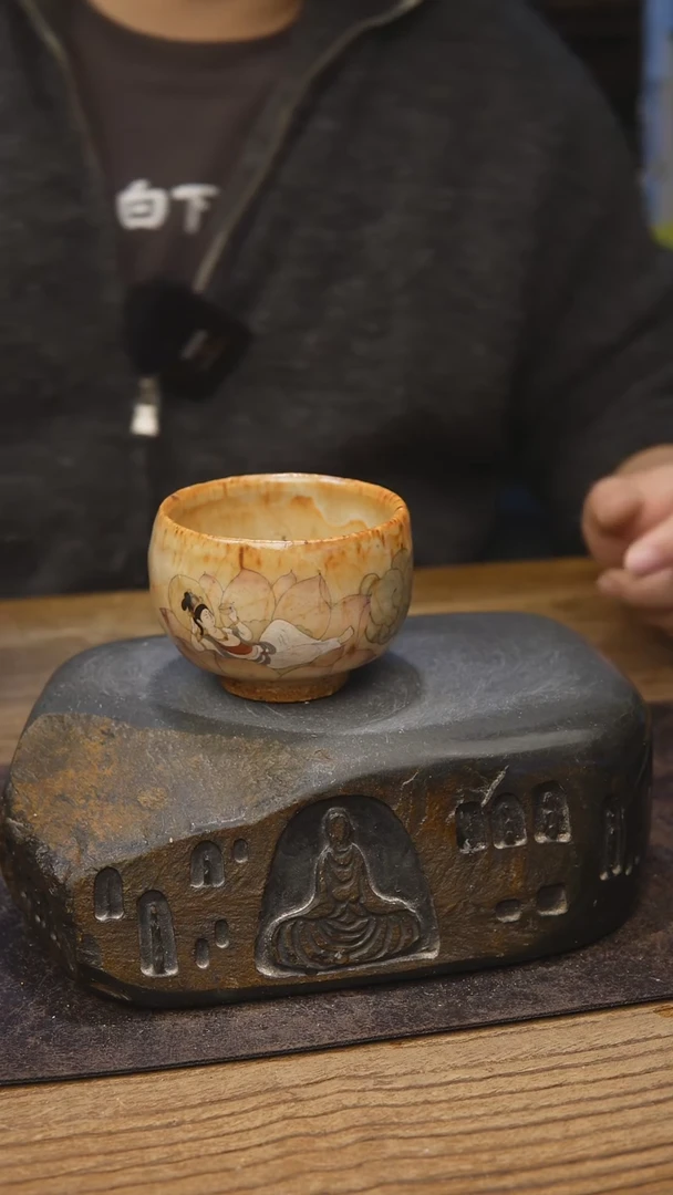 甘石陶艺志野手绘069