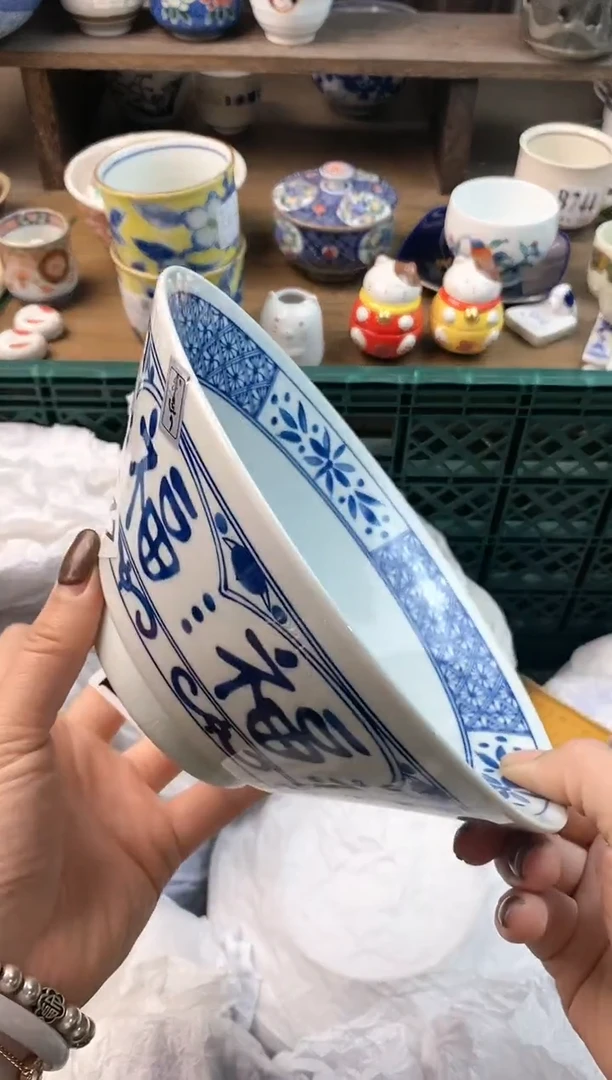 【闪购商品】瓷片ε＝ε＝ε＝(#>д<)ﾉ