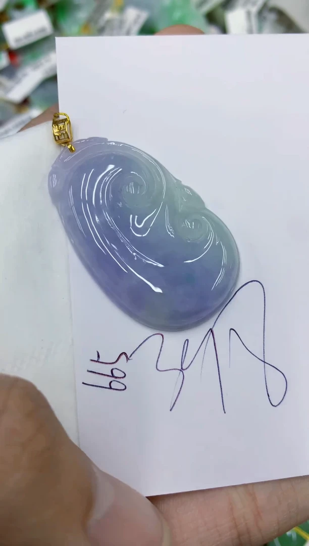 颈饰18K金镶嵌翡翠111111111111
