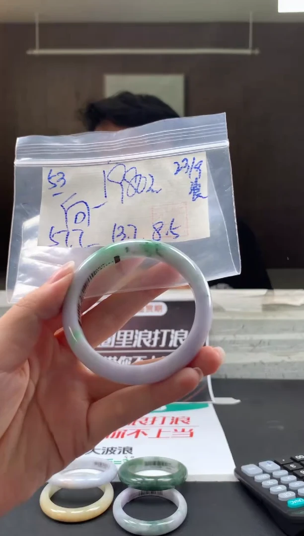 未镶嵌手镯翡翠向**生翡翠手镯 下单联系小耳机#53