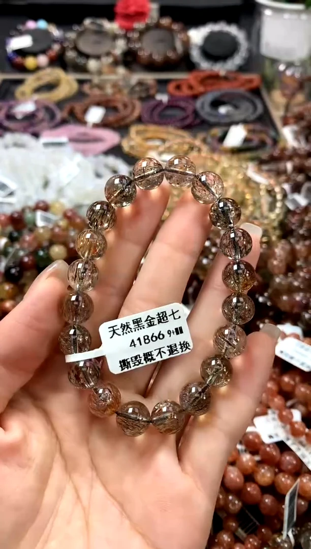 水晶手链未镶嵌9+
