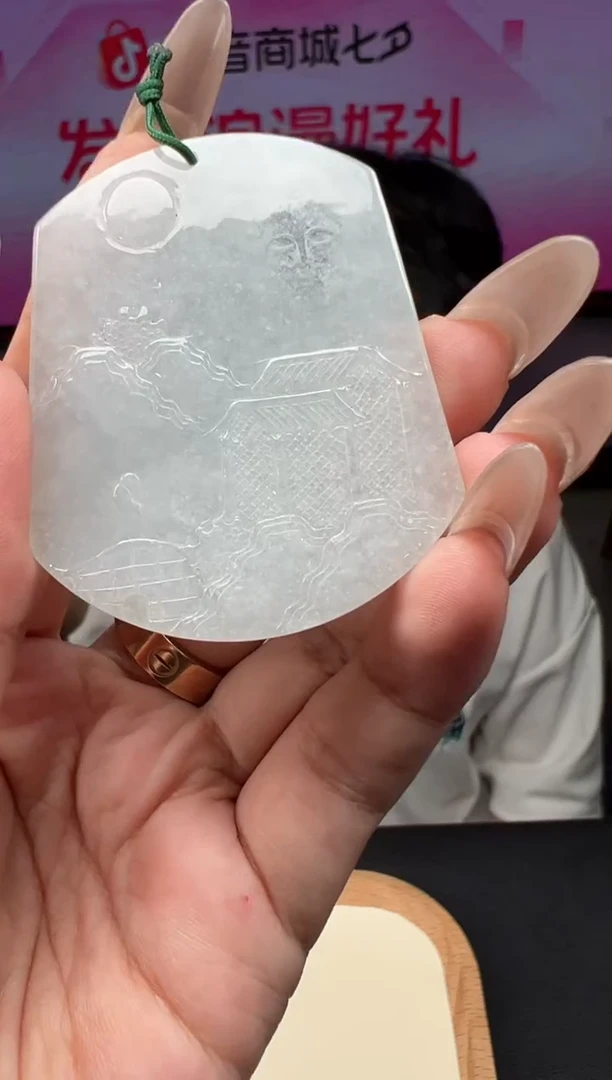 未镶嵌定制翡翠8-28HDJT0178025